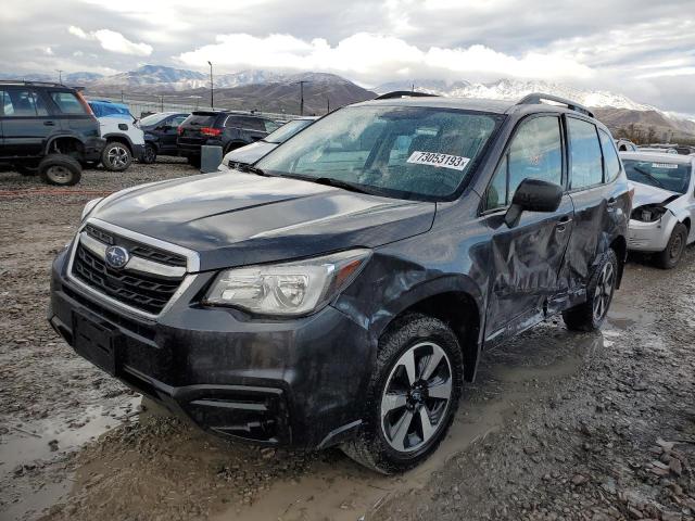 SUBARU FORESTER 2 2017 с VIN JF2SJABC2HH538698 - Снимка от търг