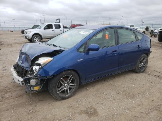TOYOTA PRIUS 2008 with VIN JTDKB20U487734872 - Photo from auction