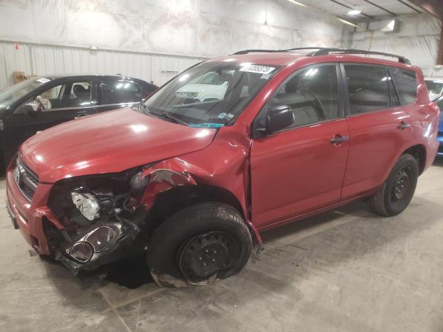 TOYOTA RAV4 2009 with VIN JTMZF33V49D001057 - Photo from auction