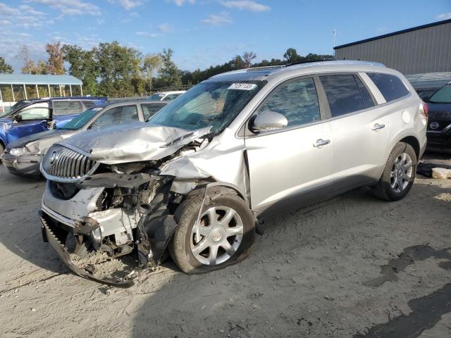 BUICK ENCLAVE CX 2008 with VIN 5GAER23738J108832 - Photo from auction