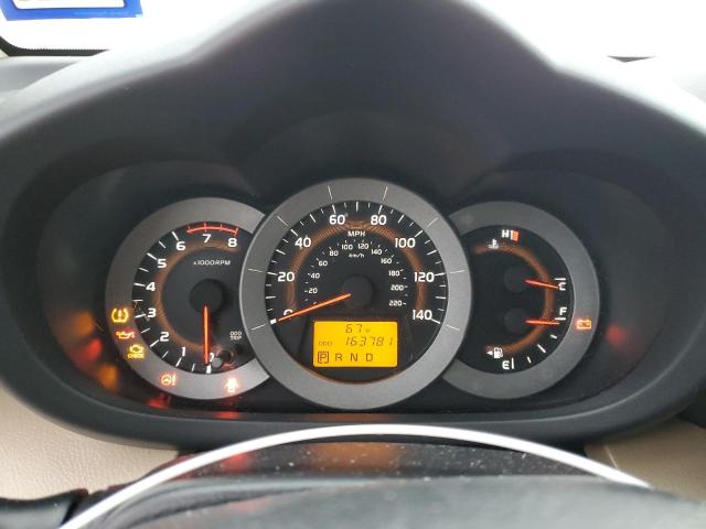 Photo 9 from auction – 2009 TOYOTA RAV4 LIMIT with VIN JTMZF31V395000981