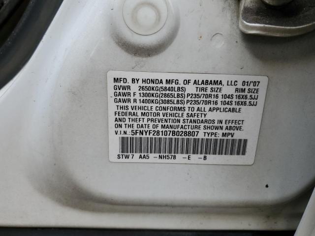Photo 14 from auction – 2007 HONDA PILOT LX with VIN 5FNYF28107B028807