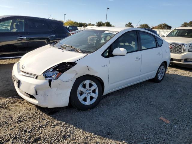 Photo 1 from auction – 2007 TOYOTA PRIUS with VIN JTDKB20U973289891