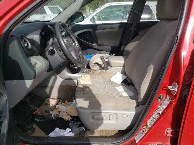 Photo 7 from auction – 2007 TOYOTA RAV4 LIMIT with VIN JTMBK31V775017194