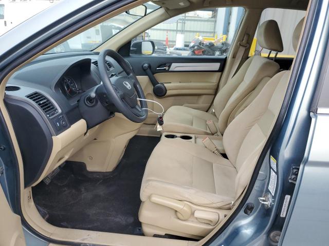 Photo 7 from auction – 2011 HONDA CR-V SE with VIN 5J6RE3H48BL004178