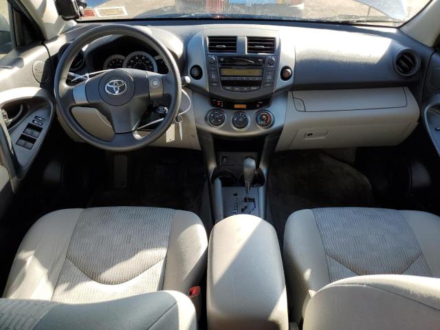 Photo 8 from auction – 2011 TOYOTA RAV4 with VIN 2T3JF4DV6BW154615