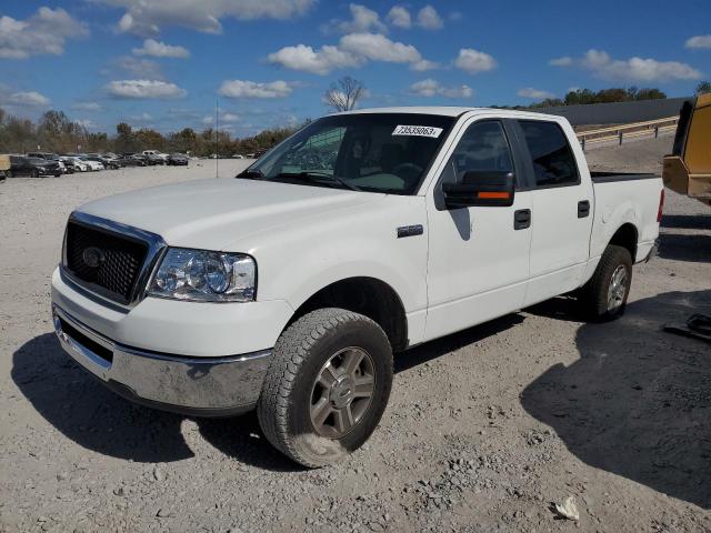 FORD F150 SUPER 2007 with VIN 1FTRW12W37KC79598 - Photo from auction