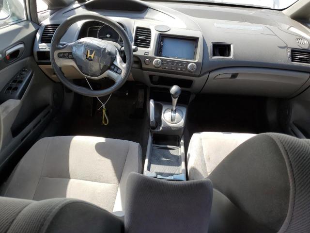 Photo 8 from auction – 2007 HONDA CIVIC EX with VIN 1HGFA16827L061791