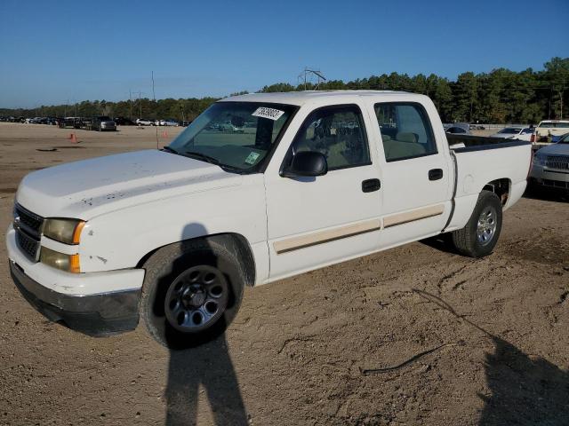 CHEVROLET SILVERADO 2007 z numerem VIN 2GCEC13V371182379 - Zdjęcie z aukcji