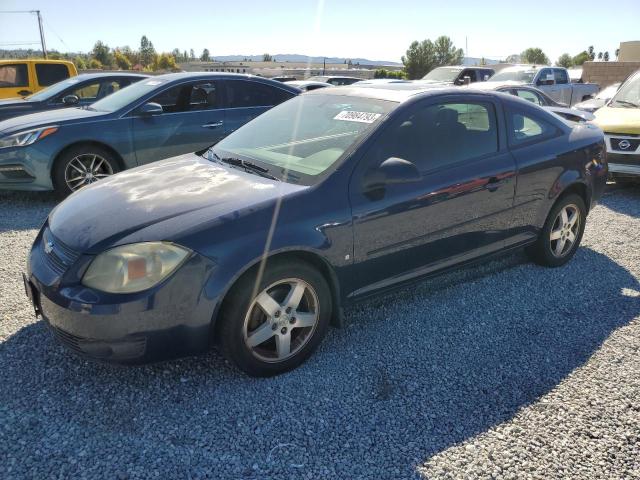 CHEVROLET COBALT LT 2008 with VIN 1G1AL18F987202311 - Photo from auction