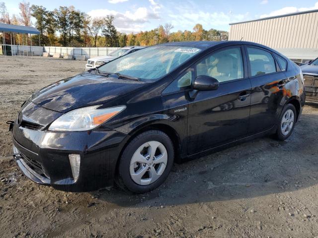 TOYOTA PRIUS 2012 with VIN JTDKN3DU4C1547814 - Photo from auction
