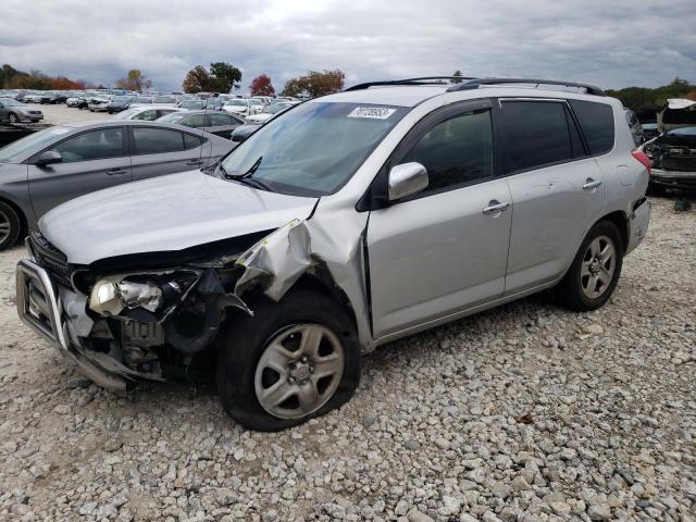 TOYOTA RAV4 2006 with VIN JTMBD33V065008617 - Photo from auction