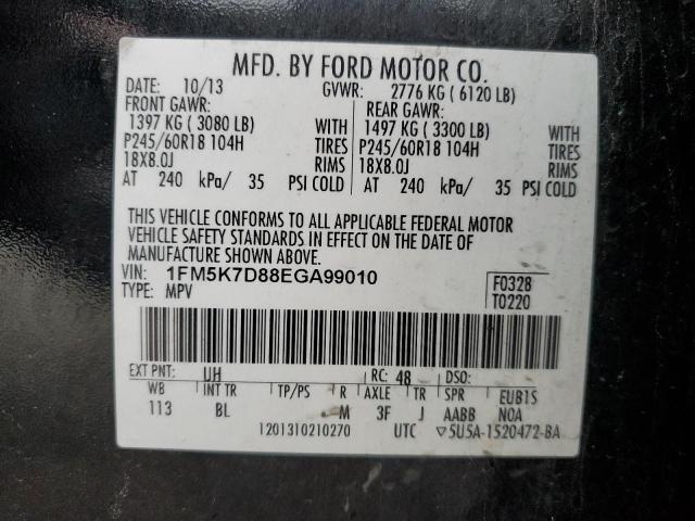 Photo 14 from auction – 2014 FORD EXPLORER X with VIN 1FM5K7D88EGA99010
