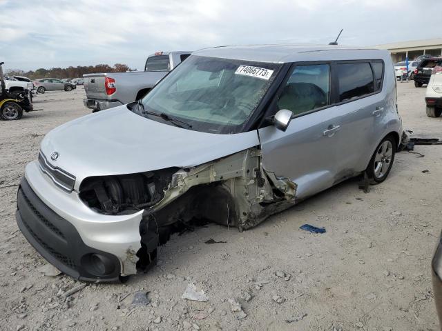 Photo 1 from auction – 2018 KIA SOUL with VIN KNDJN2A2XJ7520393