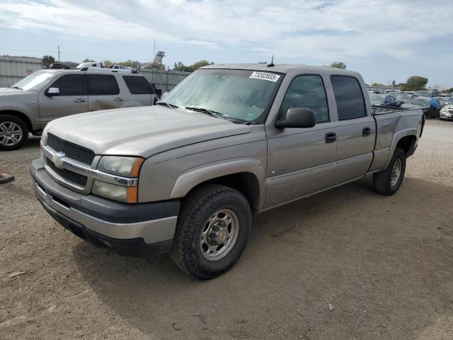 CHEVROLET SILVERADO 2003 with VIN 1GCGK13U73F251094 - Photo from auction