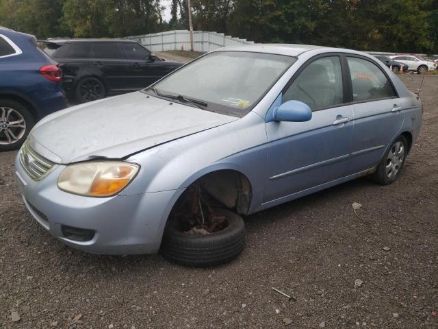 صورة رقم 1 من المزاد - 2007 KIA SPECTRA EX مع VIN KNAFE122675473573