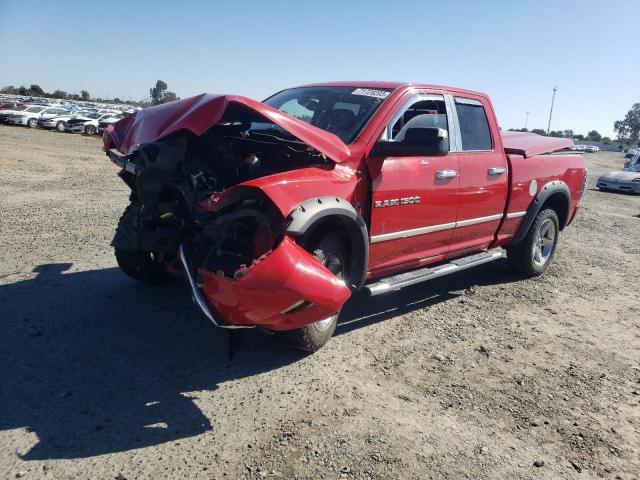 DODGE RAM 1500 2011 with VIN 1D7RV1GT8BS532981 - Photo from auction