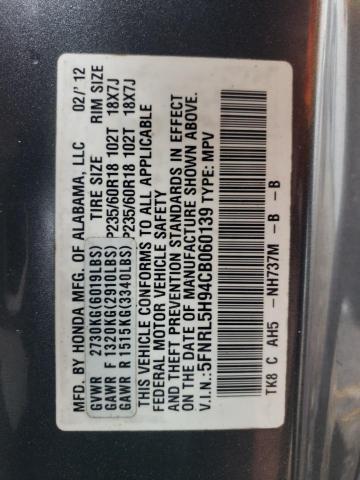 Photo 14 from auction – 2012 HONDA ODYSSEY TO with VIN 5FNRL5H94CB060139