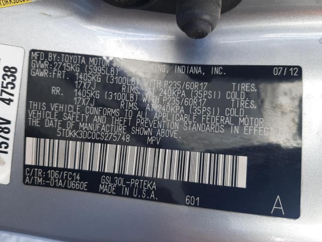 Photo 14 from auction – 2012 TOYOTA SIENNA LE with VIN 5TDKK3DC0CS275748