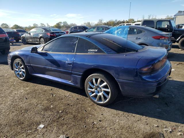 Photo 2 from auction – 1995 DODGE STEALTH with VIN JB3AM44H9SY023766