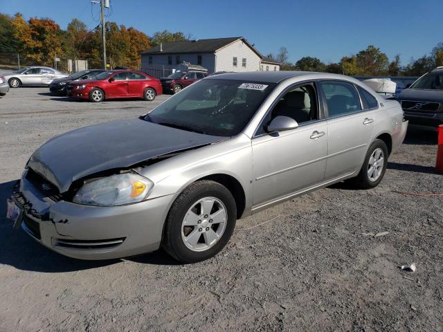 CHEVROLET IMPALA LT 2007 with VIN 2G1WT58K379367780 - Photo from auction