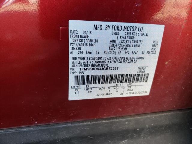 Photo 14 from auction – 2018 FORD EXPLORER X with VIN 1FM5K8D83JGB52938