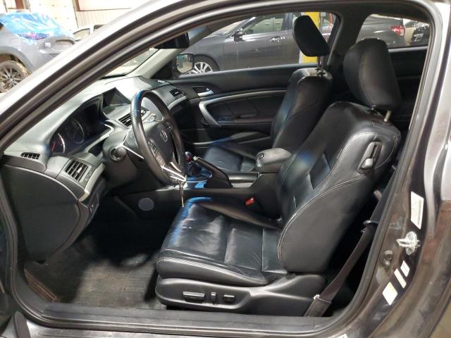 Photo 7 from auction – 2011 HONDA ACCORD EXL with VIN 1HGCS2A86BA006908