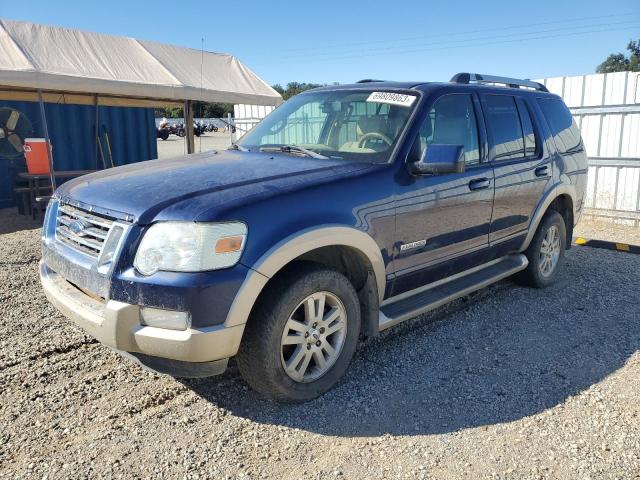 FORD EXPLORER E 2007 with VIN 1FMEU74E67UB81452 - Photo from auction