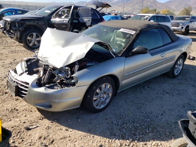 CHRYSLER SEBRING LI 2005 with VIN 1C3EL65R35N705221 - Photo from auction