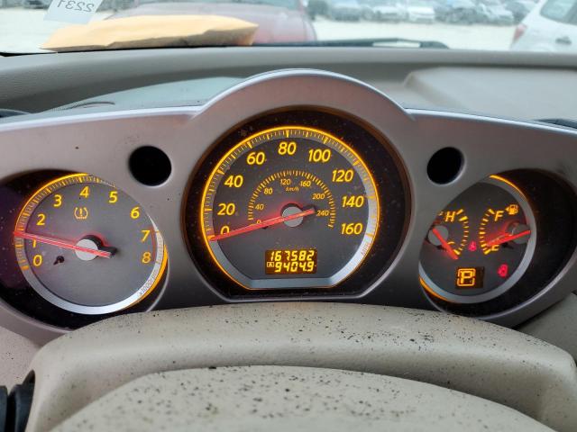 Photo 9 from auction – 2007 NISSAN MURANO SL with VIN JN8AZ08T47W520240