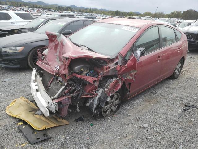 Photo 1 from auction – 2009 TOYOTA PRIUS with VIN JTDKB20U293483746