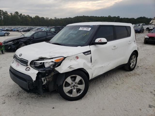 KIA SOUL 2018 with VIN KNDJN2A25J7523752 - Photo from auction
