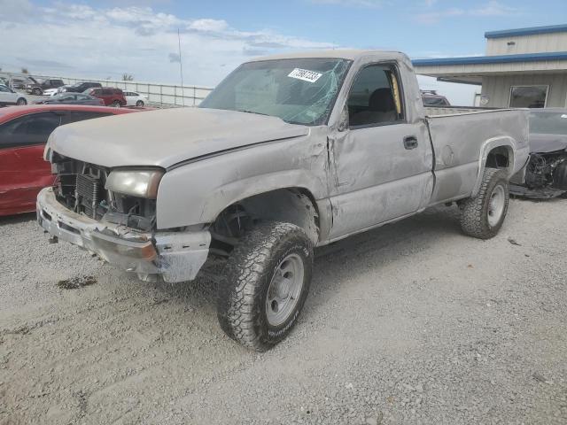 CHEVROLET SILVERADO 2005 with VIN 1GCHK24265E317859 - Photo from auction