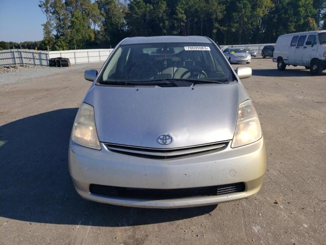 Photo 5 from auction – 2005 TOYOTA PRIUS with VIN JTDKB22U157004684