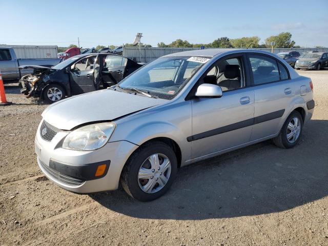 KIA RIO BASE 2009 with VIN KNADE223496495879 - Photo from auction