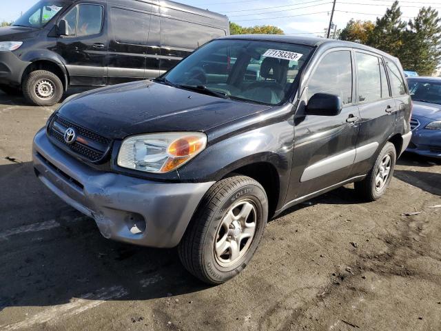TOYOTA RAV4 2005 with VIN JTEHD20V456044453 - Photo from auction