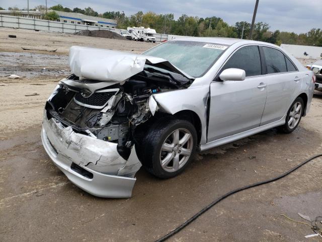 Photo 1 from auction – 2007 TOYOTA CAMRY CE with VIN 4T1BE46KX7U696245