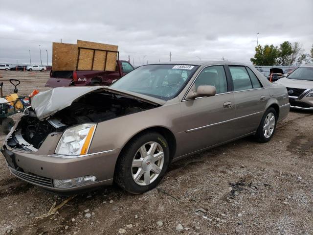 CADILLAC DTS 2007 with VIN 1G6KD57Y87U184440 - Photo from auction