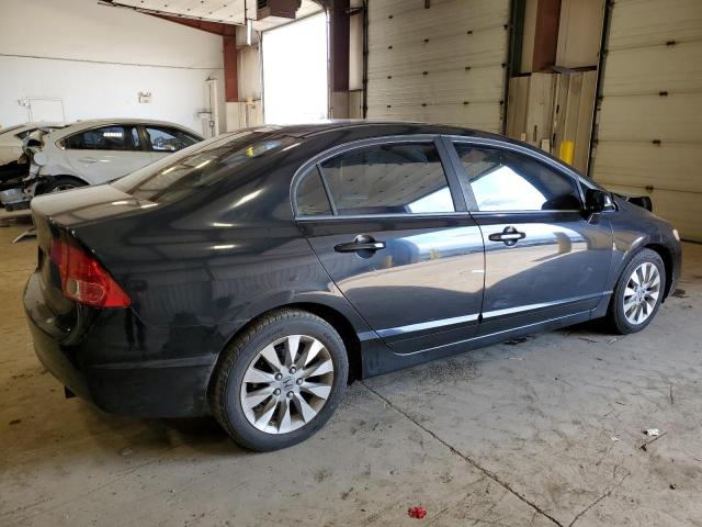 Photo 3 from auction – 2008 HONDA CIVIC EX with VIN 1HGFA16848L003425