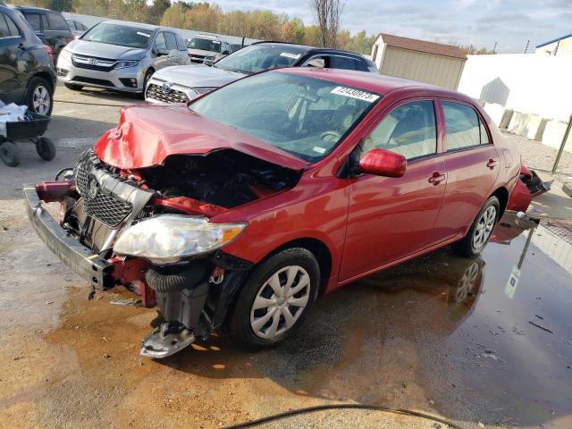 Photo 1 from auction – 2010 TOYOTA COROLLA BA with VIN 2T1BU4EE6AC289143
