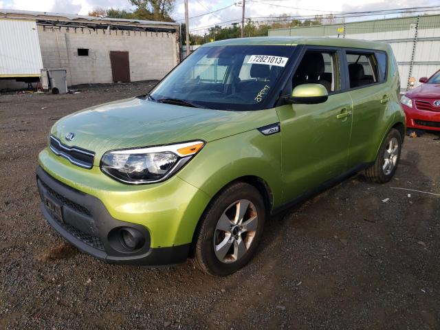 KIA SOUL 2017 with VIN KNDJN2A22H7879747 - Photo from auction