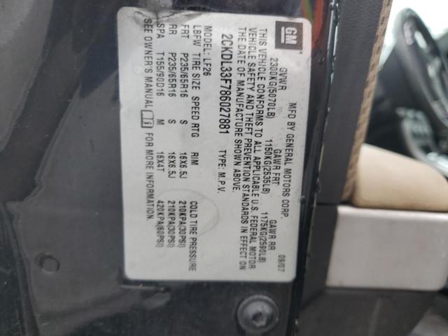 Photo 14 from auction – 2008 PONTIAC TORRENT with VIN 2CKDL33F786027881