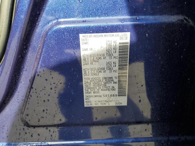 Photo 14 from auction – 2019 NISSAN PATHFINDER with VIN 5N1DR2MMXKC581889