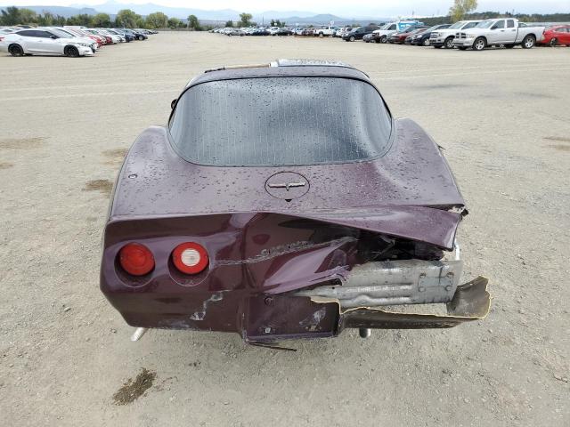 Фото 6 с аукциона – 1981 CHEVROLET CORVETTE с VIN 1G1AY8761BS402616