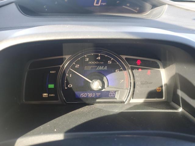 Photo 9 from auction – 2010 HONDA CIVIC HYBR with VIN JHMFA3F28AS005212