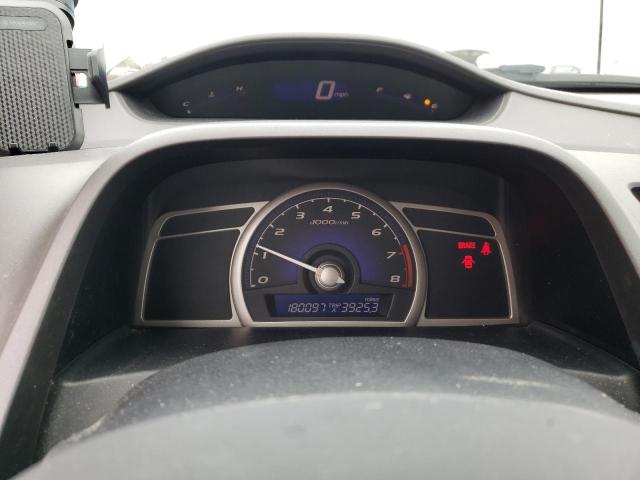 Photo 9 from auction – 2009 HONDA CIVIC EX with VIN 2HGFA15869H514540