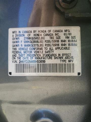Photo 14 from auction – 2008 ACURA MDX TECHNO with VIN 2HNYD28468H536110