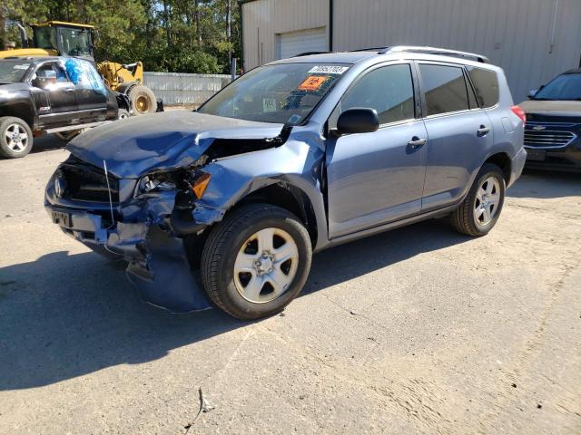 TOYOTA RAV4 2011 z numerem VIN 2T3BF4DVXBW139278 - Zdjęcie z aukcji