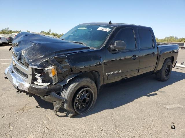CHEVROLET SILVERADO 2008 with VIN 3GCEC13058G256091 - Photo from auction
