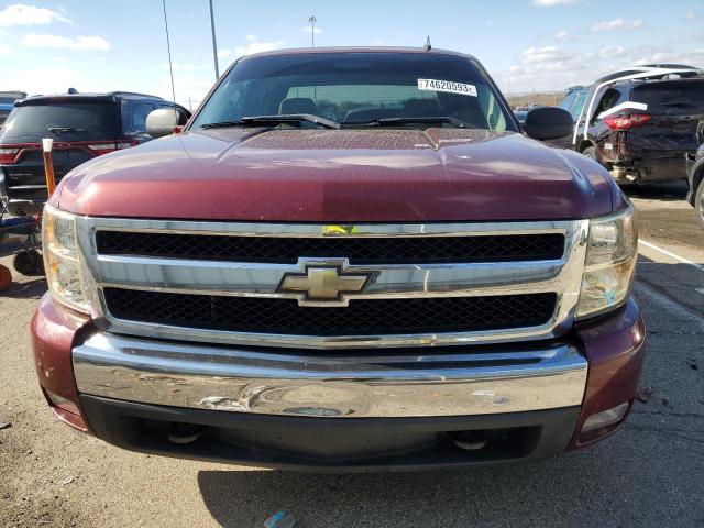 Photo 5 from auction – 2008 CHEVROLET SILVERADO with VIN 2GCEC19J081273079